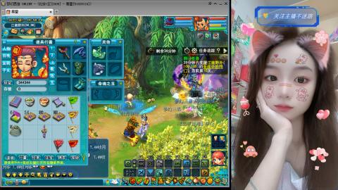 09贫民，咸鱼养号，欢迎聊天