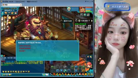 09贫民，咸鱼养号，欢迎聊天