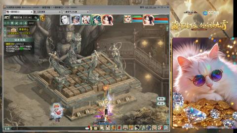 欢迎来到我的直播间