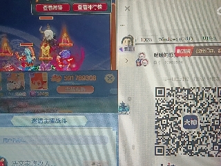 全网无前任 有也不承认