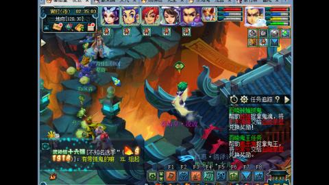 艰难前行的凌波三法