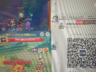 全网无前任 有也不承认