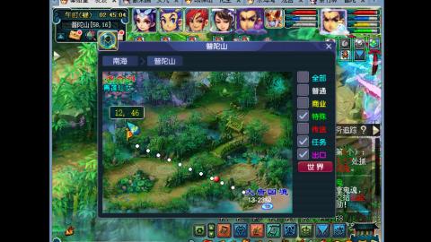 艰难前行的凌波三法