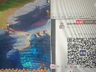 全网无前任 有也不承认
