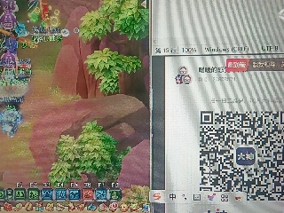 全网无前任 有也不承认