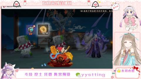 托管斗技挖土业务