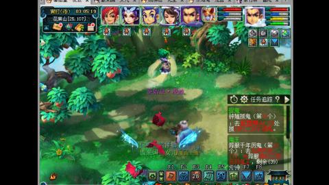 艰难前行的凌波三法