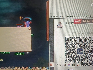 红颜落雁′王昭君的直播