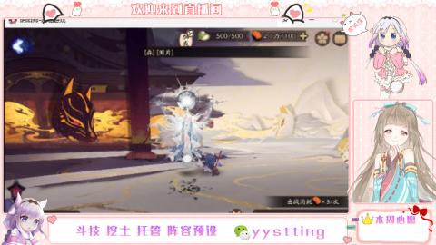 托管斗技挖土业务