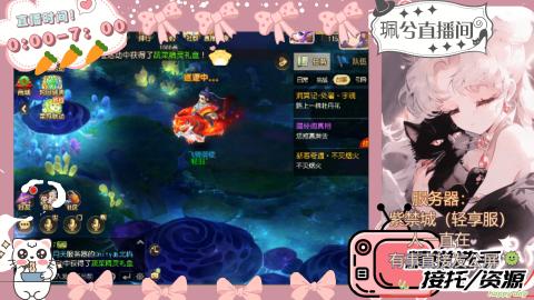 陪伴是最浪漫的旅程