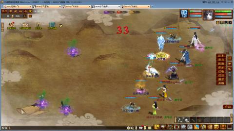 一马当先春节区整！整！整！