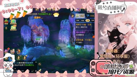 陪伴是最浪漫的旅程