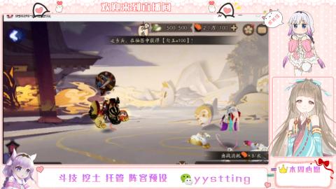 托管斗技挖土业务