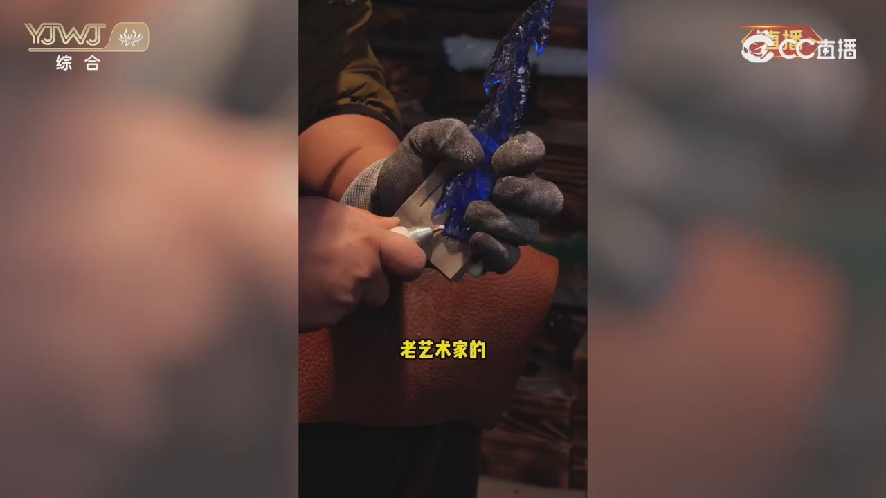 2026永劫无间新春会——武道新途全片回顾