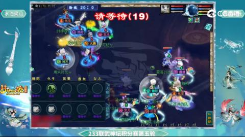 估价 找号 配号 帮卖