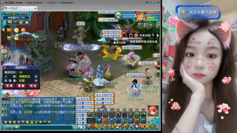 09贫民，咸鱼养号，欢迎聊天