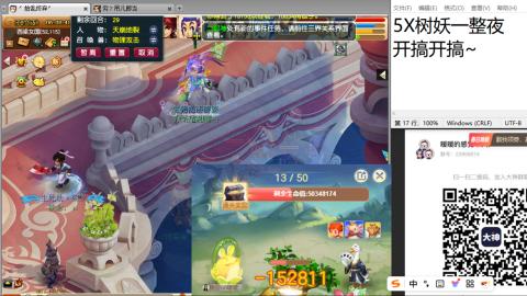 始于声音 忠于才艺