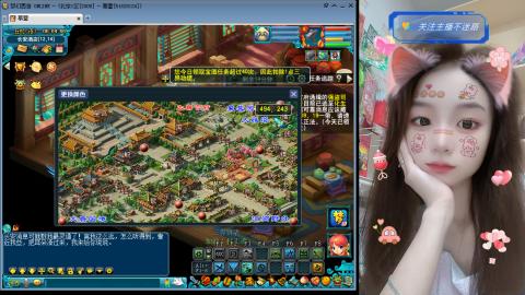 09贫民，咸鱼养号，欢迎聊天