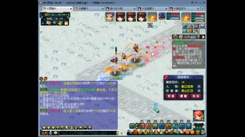 175 1凌波4固  钱包不够 细节来凑