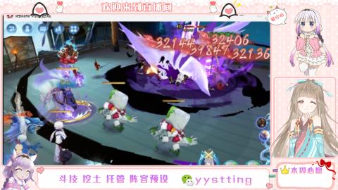 托管斗技挖土业务