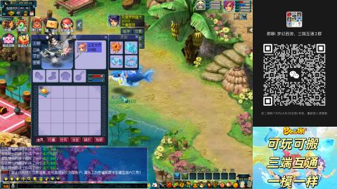 进来你就出不去了