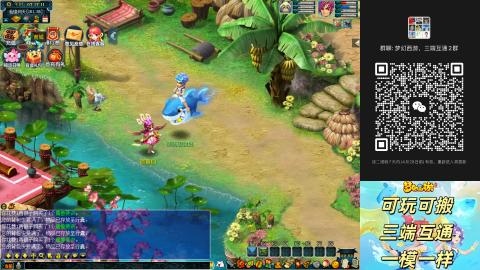 进来你就出不去了