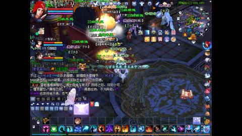 绑定星光好礼角色，领宝匣钥匙。