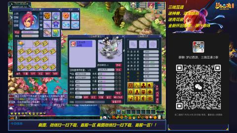 进来你就出不去了