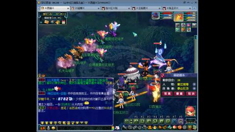 175 1凌波4固  钱包不够 细节来凑