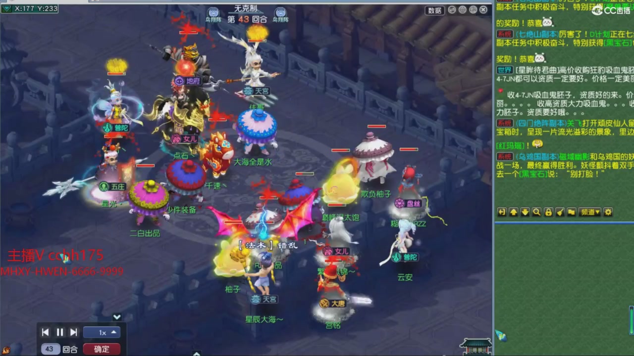 大马猴杯娱乐邀请赛