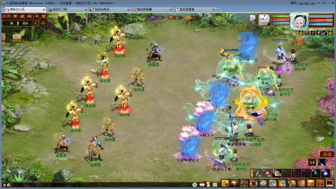 开启美好一天哈哈