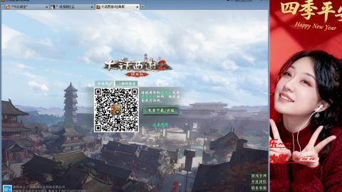 陪伴是浪漫的旅程~~