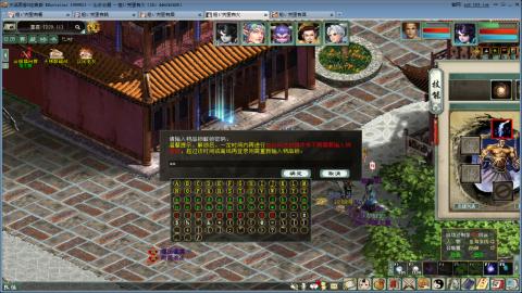 全网无前任 有也不承认