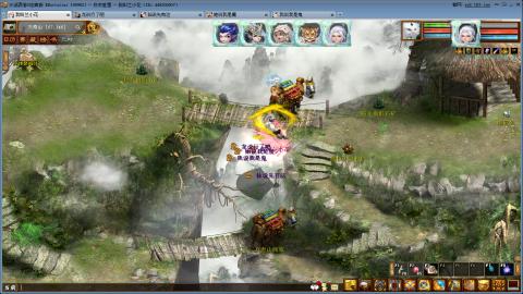 开启美好一天哈哈