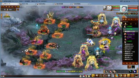 开启美好一天哈哈