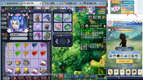 渡劫全固伤(售组秒6普陀311)
