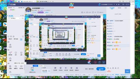 2026，最后的陪伴