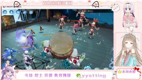 托管斗技挖土业务