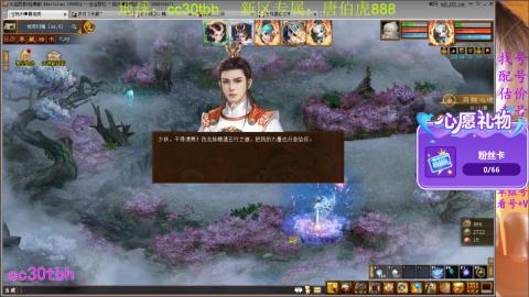 遗忘大力双盘队伍备战16星