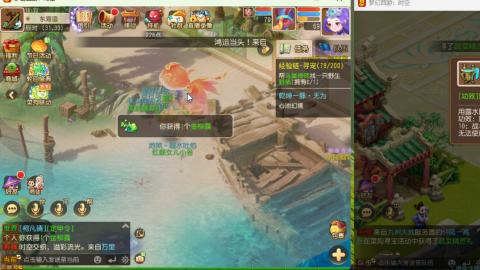 只希望我能带给你们快乐