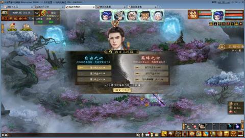 开启美好一天哈哈