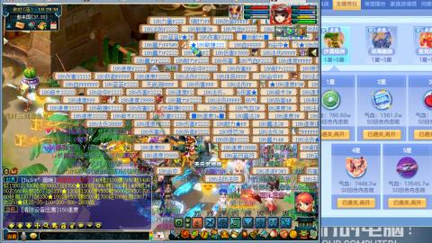 解放碑强势回归