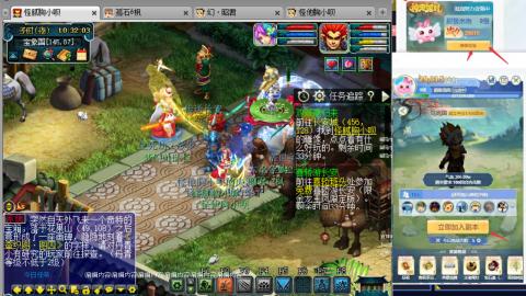 渡劫全固伤(售组秒6普陀311)