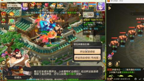 只希望我能带给你们快乐