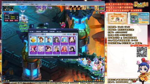 难民发育记，来兄弟聊天。