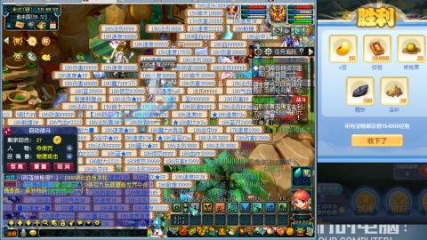 解放碑强势回归