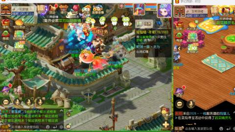 只希望我能带给你们快乐