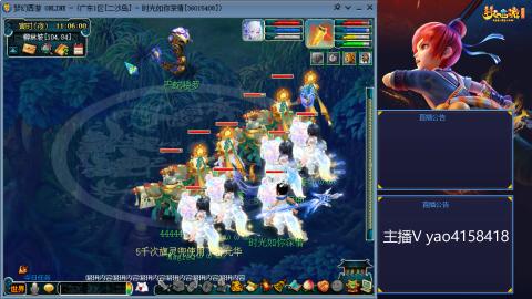 173凌波四普陀冲175