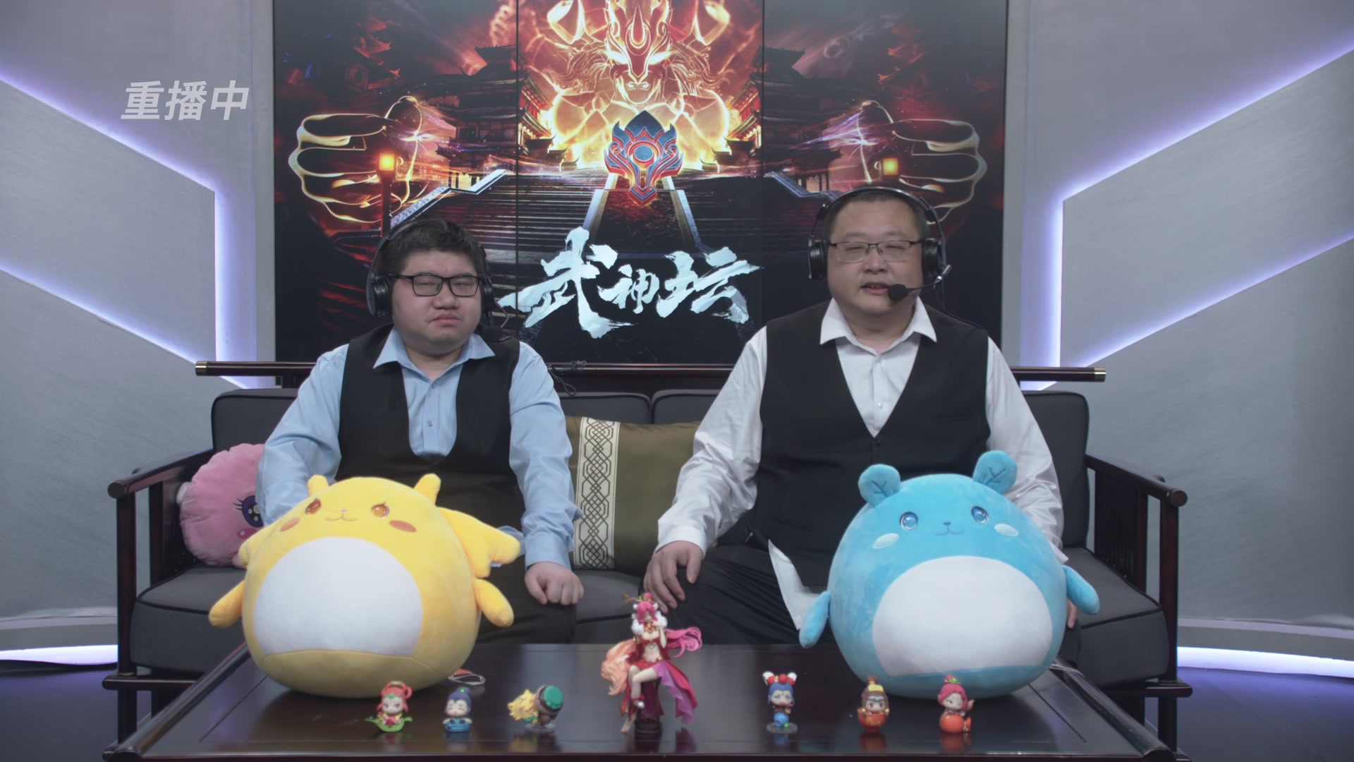 梦幻西游手游第118届武神坛