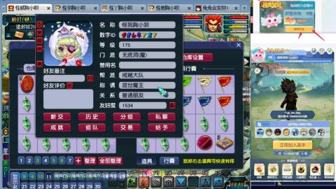 渡劫全固伤(售组秒6普陀311)